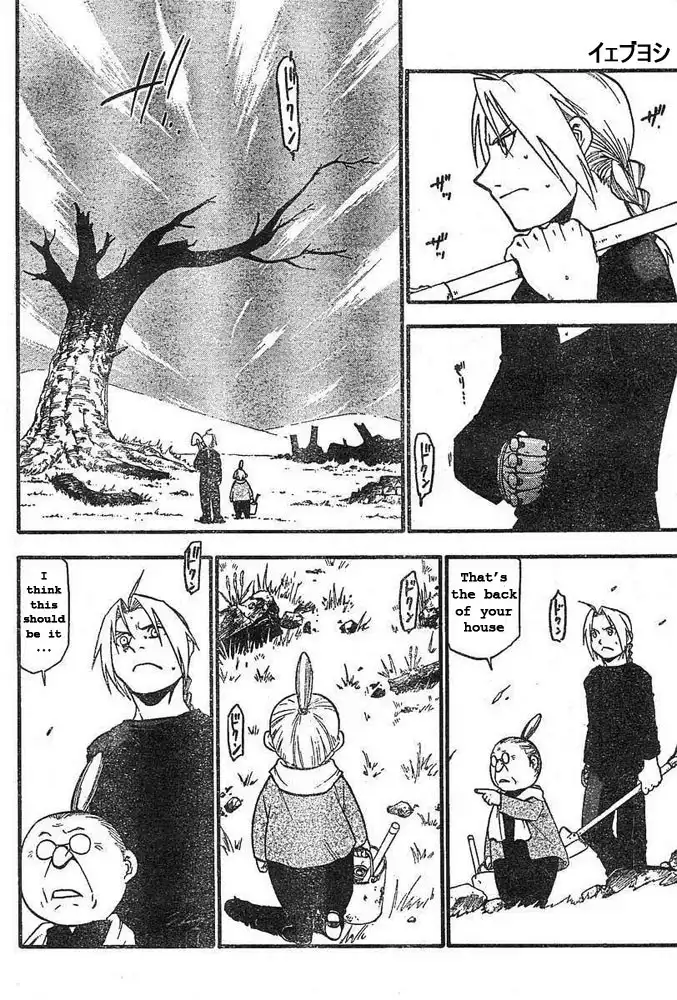 Fullmetal Alchemist Chapter 43 17